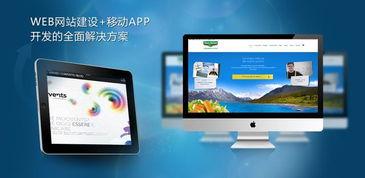 美国成人手机视频,揭秘现代社交新趋势