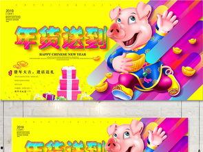 成人过年创意视频素材,成人过年视频素材大盘点