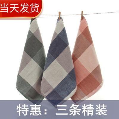 棉纱方巾成人清仓视频