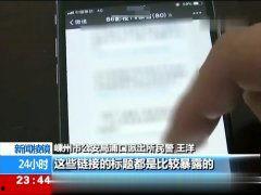 成人小视频群,隐私边界与网络监管的较量