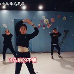 成人业余班舞蹈视频大全,成人业余班舞蹈视频大全精选回顾