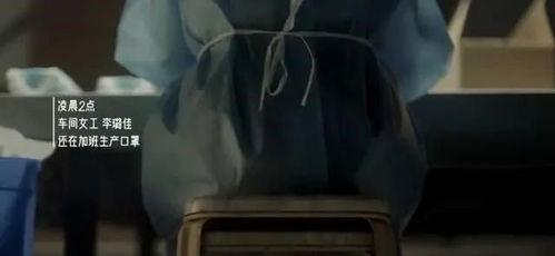 成人绝望的视频在线观看,视频背后的真实故事