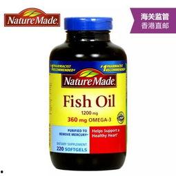 成人硅藻鱼油测评视频,成人硅藻鱼油测评,揭秘健康之选