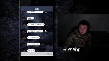 成人沙雕视频播种网站,网络暗流涌动的秘密世界