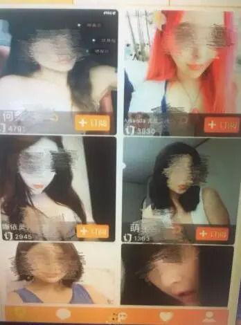 最猛成人网站 视频,最猛成人网站视频背后的真相与警示