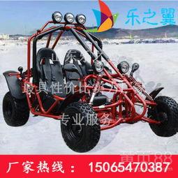 卡丁车成人款怎么开视频,视频教程深度解析