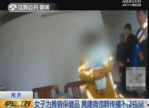 成人出色视频每日在线,成人出色视频，精彩内容不容错过