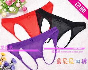 成人内衣挂钩怎么安装视频,成人内衣挂钩安装视频教程概述