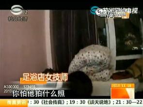 成人按摩穿戴视频,体验与技巧全解析