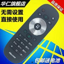 视频大全盒子成人版,内容丰富,体验独特