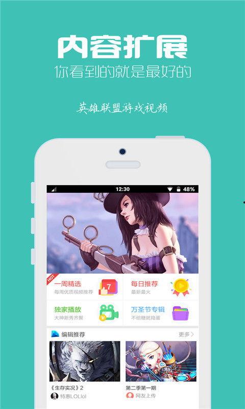 视频大全盒子成人版,内容丰富,体验独特