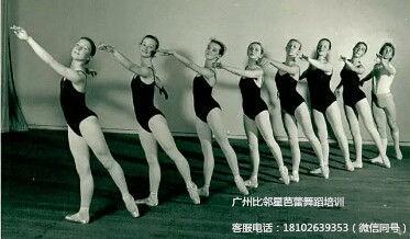 芭蕾成人结束行礼视频,芭蕾成人结束行礼的瞬间风采