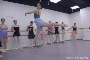 芭蕾成人结束行礼视频,芭蕾成人结束行礼的瞬间风采