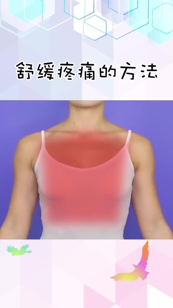 成人耳朵疼缓解方法视频,轻松缓解成人耳朵疼痛的实用方法揭秘