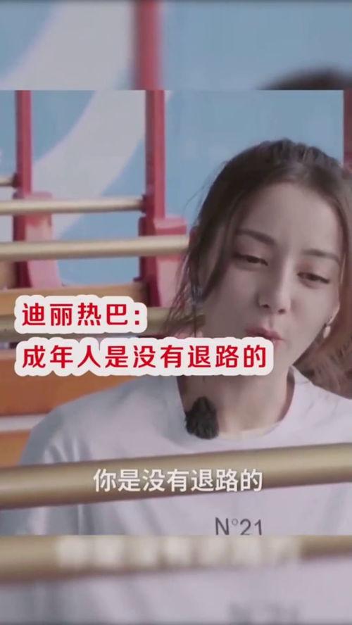 成人憨笑手法视频大全图片,成人憨笑瞬间大盘点