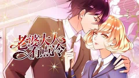 成人睡觉动漫视频网站,探索成人专属的睡眠时光