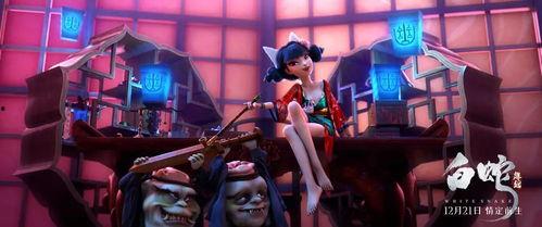 成人情感视频动漫视频